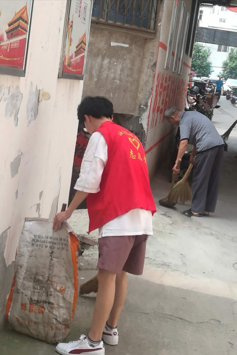 2020年暑期社会实践三十九管理学院暑期社会实践团队乘风破浪团队